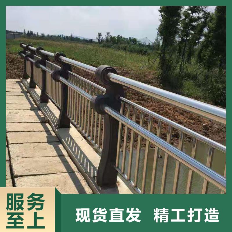 护栏设计制造销售服务一体