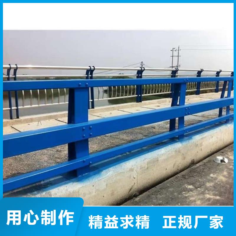 护栏桥梁护栏厂实体诚信经营