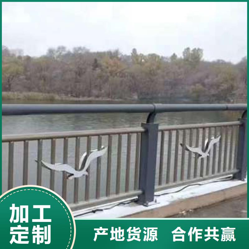 护栏_【201不锈钢复合管】信誉至上