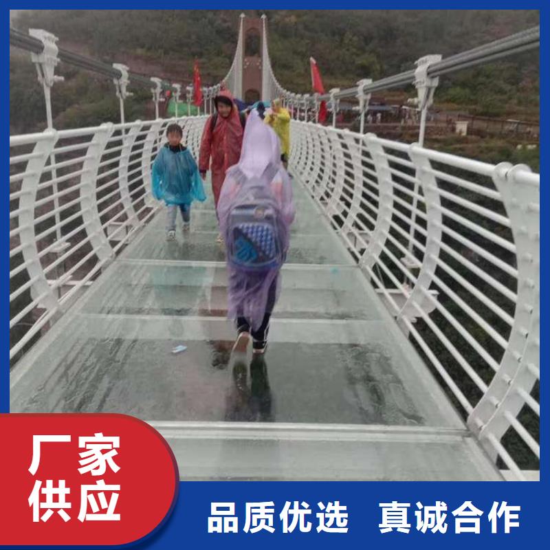 护栏品质之选