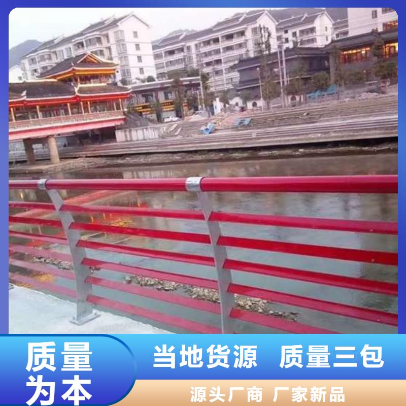 护栏品质之选
