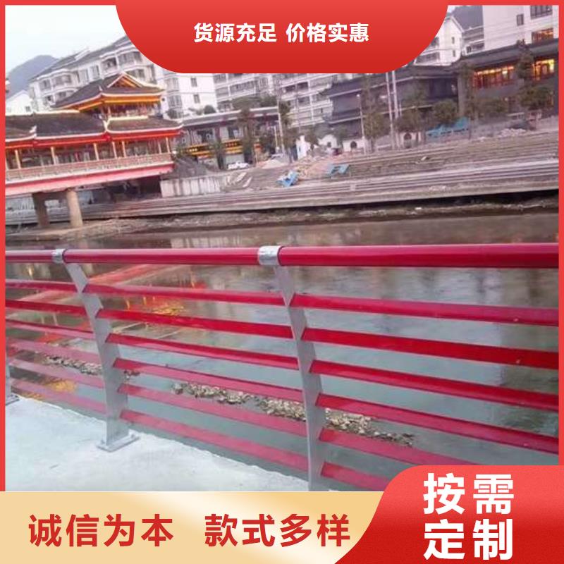  护栏源厂直接供货