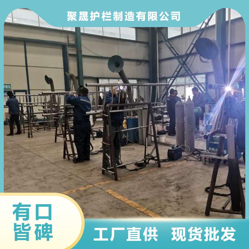 护栏,【不锈钢复合管】用心服务
