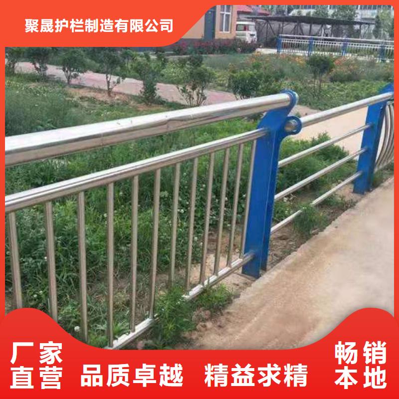 护栏源头厂商