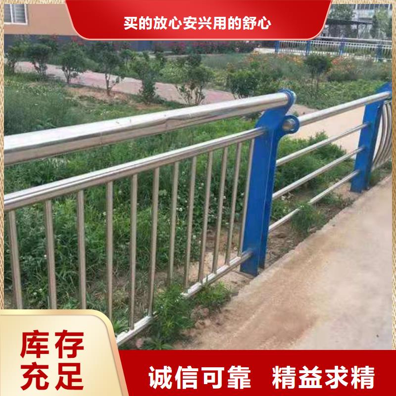 【护栏【热镀锌立柱】现货齐全售后无忧】