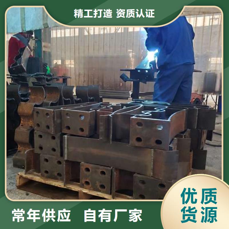 护栏交通防撞围栏质量层层把关