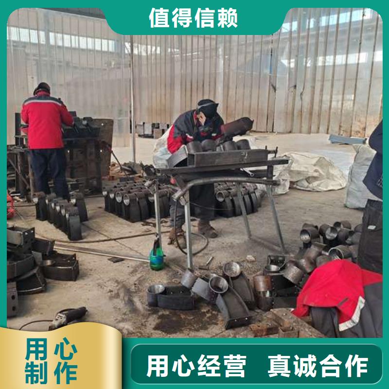 护栏-201不锈钢复合管量大从优