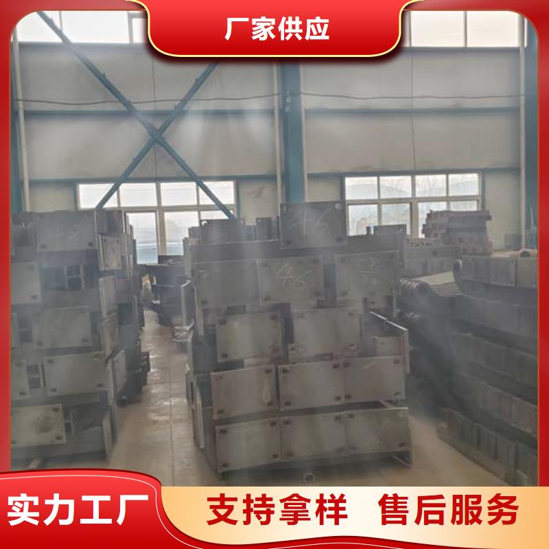 护栏,【M型防撞护栏】源头采购