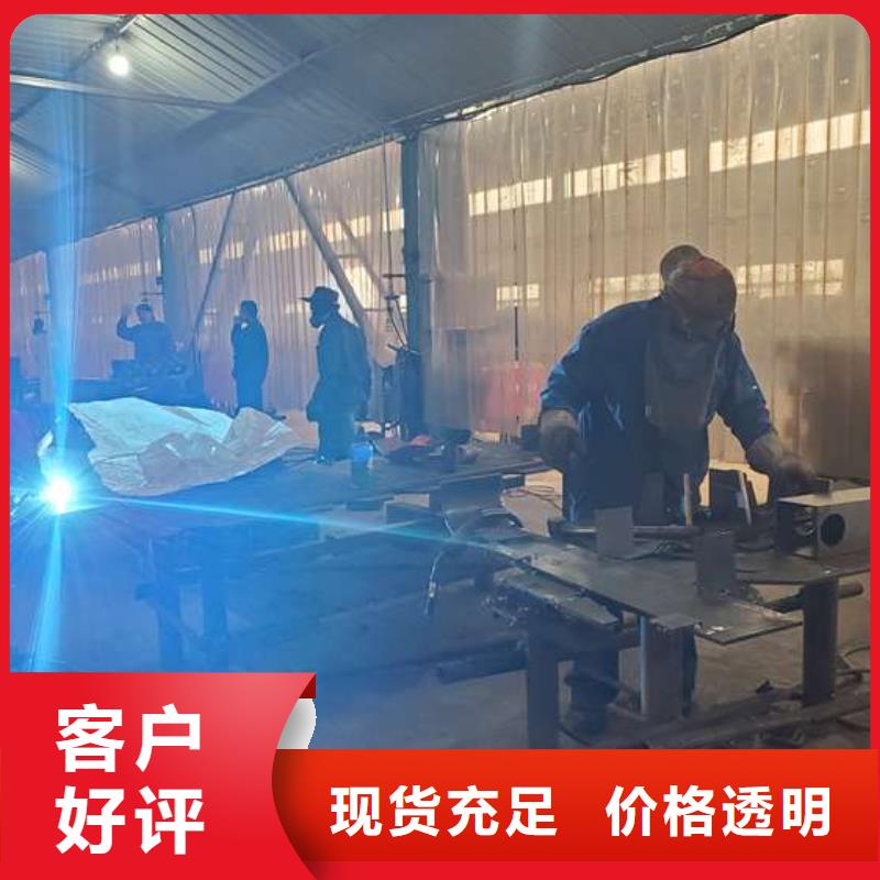 护栏防撞立柱货源直供