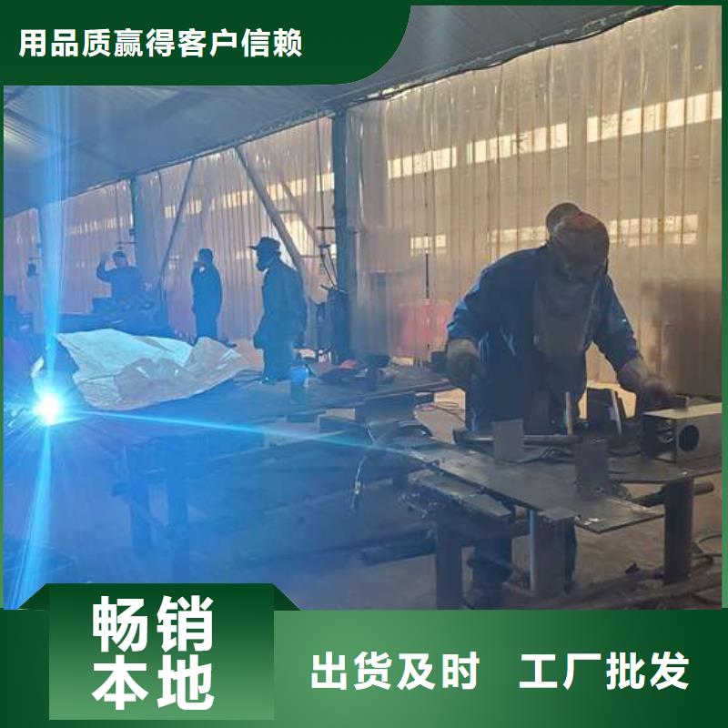 护栏品牌企业