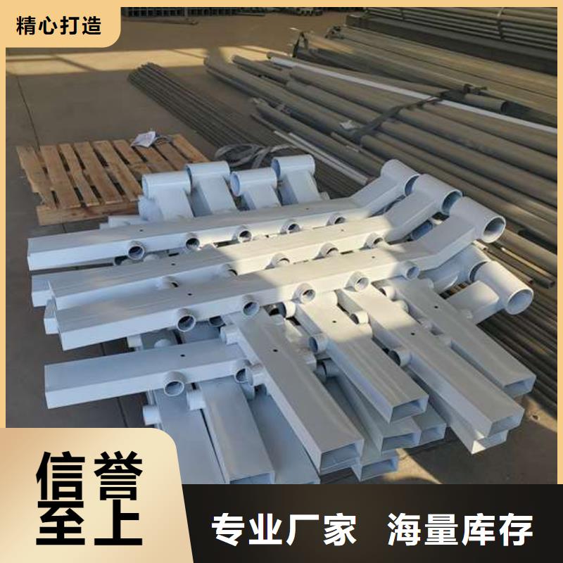 【护栏】M型防撞护栏销售的是诚信