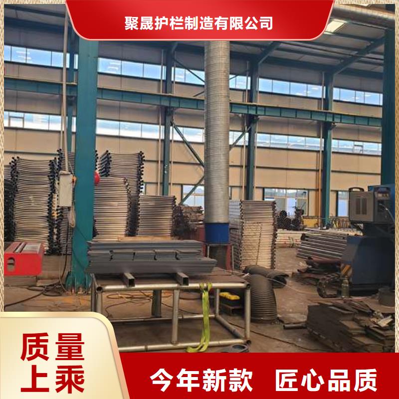 护栏厂家精选