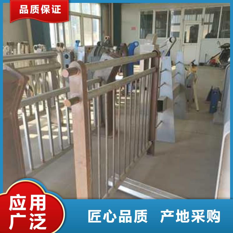 护栏厂家新品