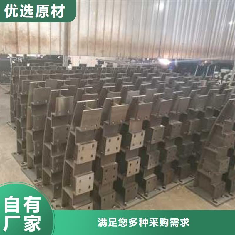 【护栏】中央分隔栏省心又省钱