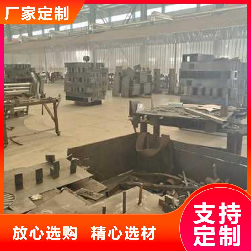护栏【河堤防撞护栏】符合标准