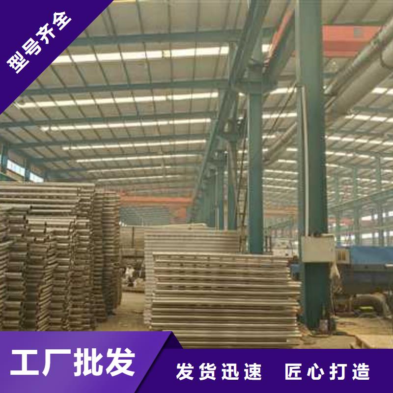 护栏【不锈钢立柱】商家直供