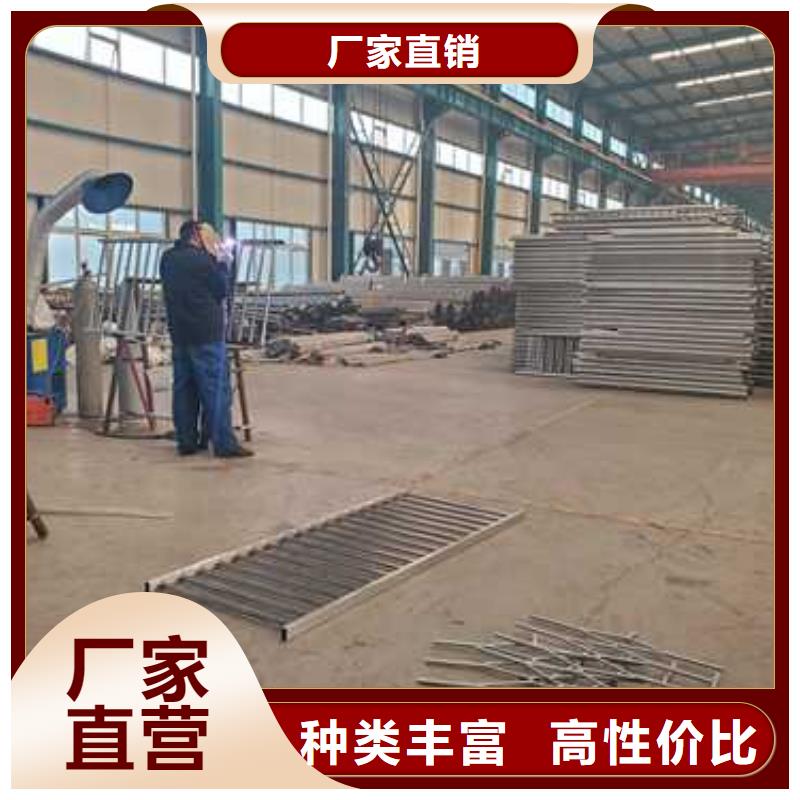  护栏厂诚信经营