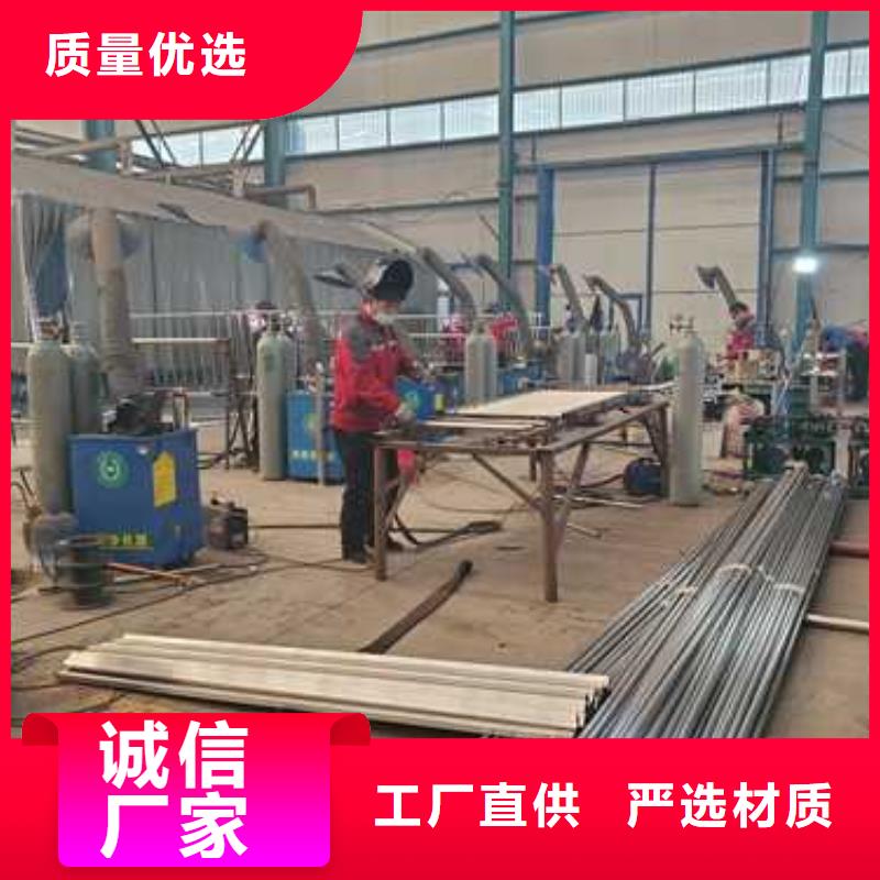 护栏【桥梁防撞护栏厂】长期供应