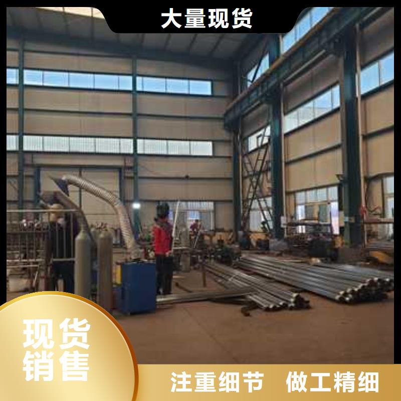 护栏景观护栏厂厂家现货供应