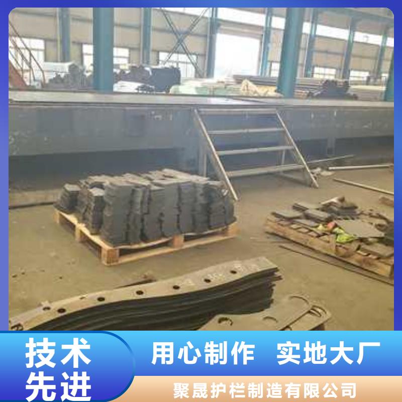  护栏定制定做