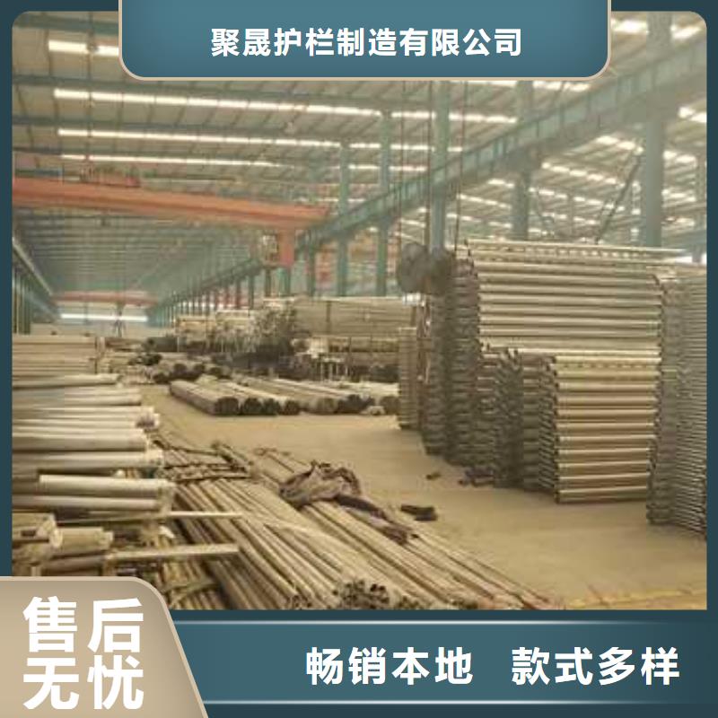 护栏【镀锌管景观护栏】真材实料
