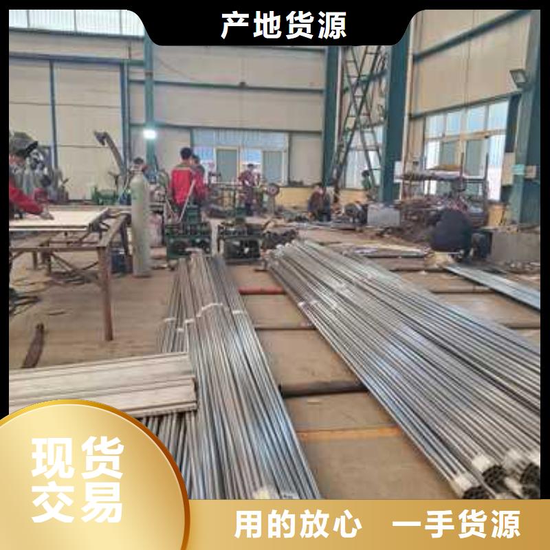 护栏防撞护栏质优价保