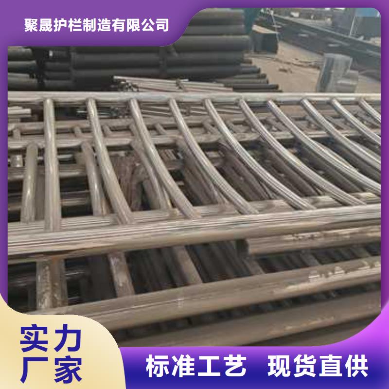  护栏定制定做