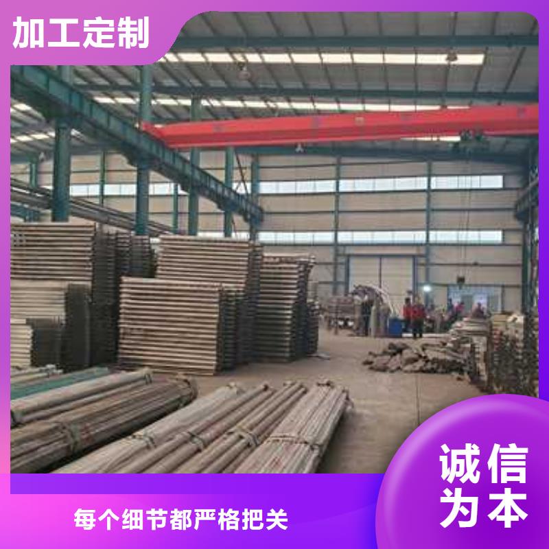护栏品质之选