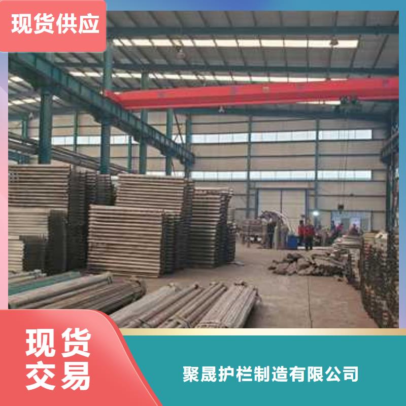 护栏源头厂商
