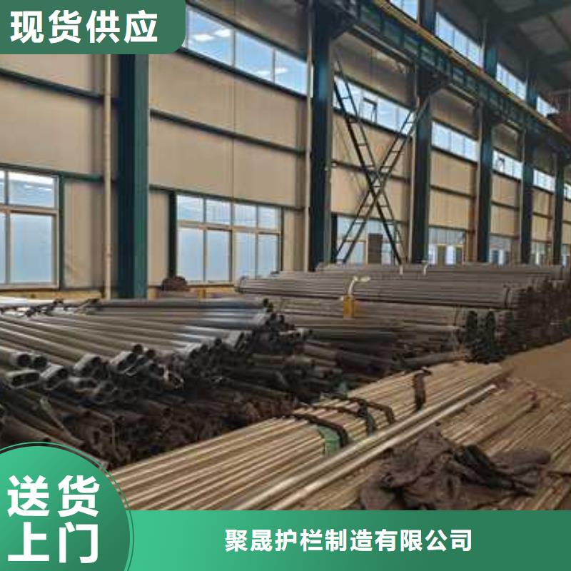 护栏_桥梁景观栏杆品质保障售后无忧