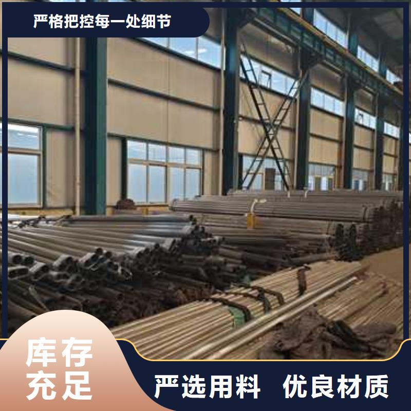 护栏定制定做