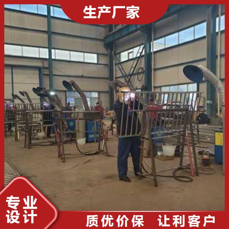 护栏不锈钢复合管厂多种优势放心选择