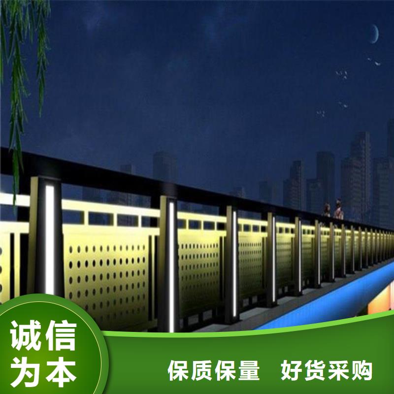 灯光护栏-灯光护栏出货快