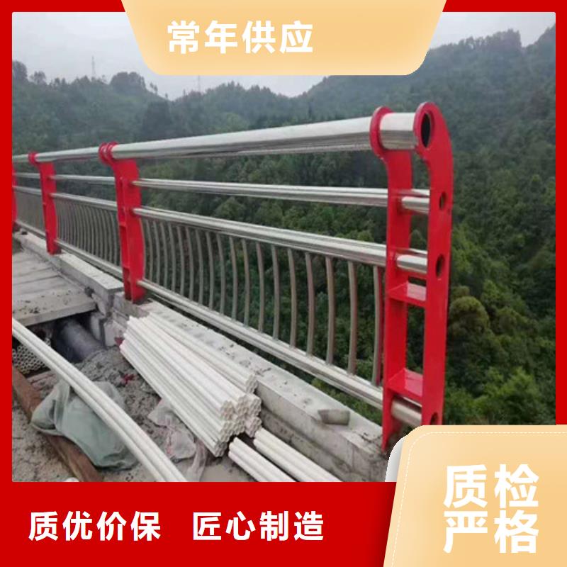护栏【城市景观防护栏】发货迅速