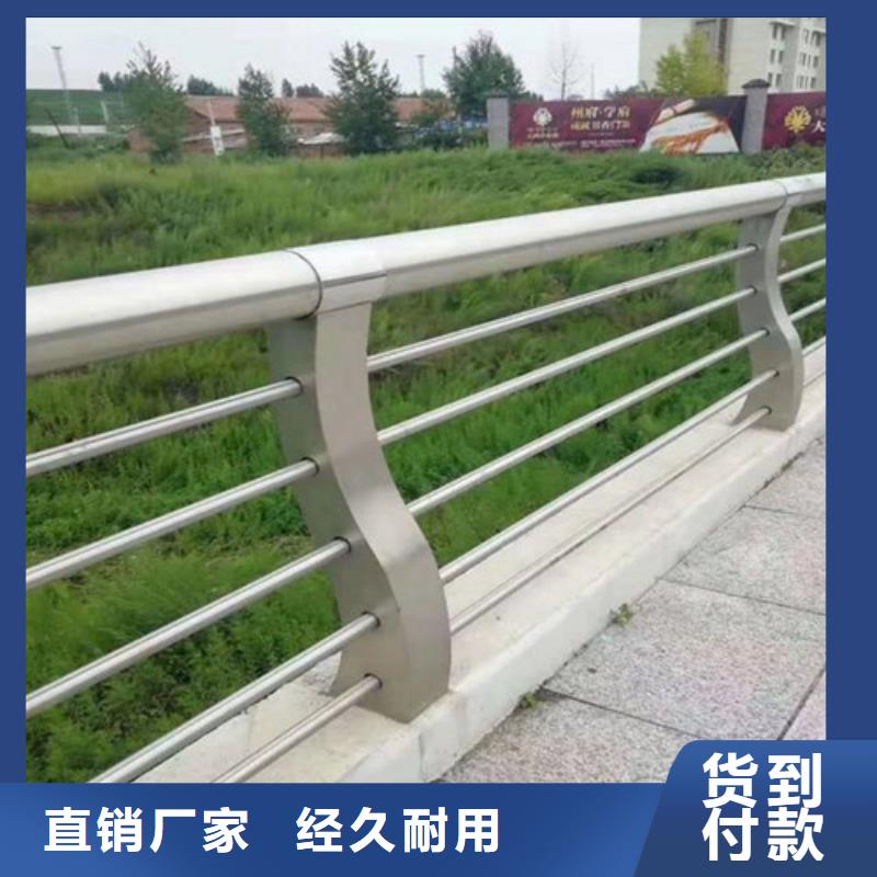 灯光护栏-灯光护栏出货快