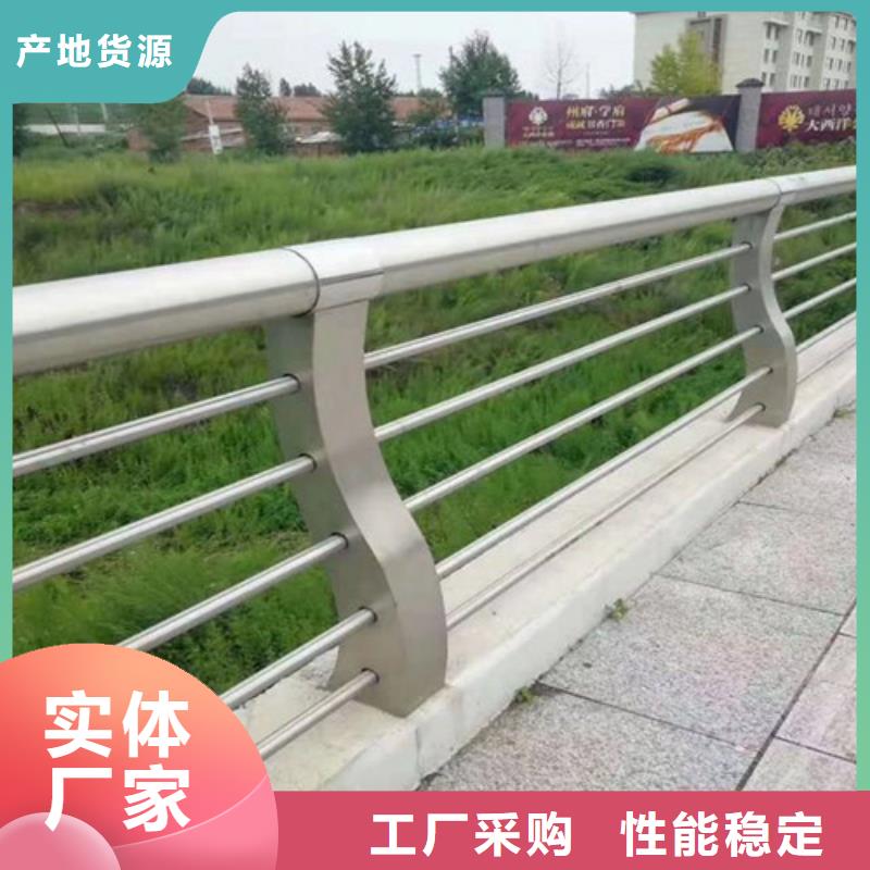 护栏不锈钢复合管栏杆专注质量