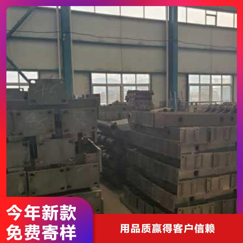 护栏桥梁景观栏杆根据要求定制