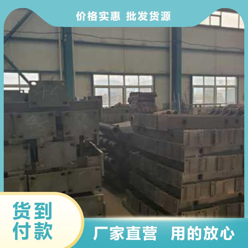 护栏市政护栏厂家直营