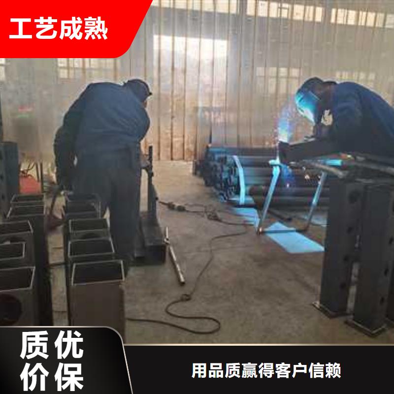 护栏厂家实力大