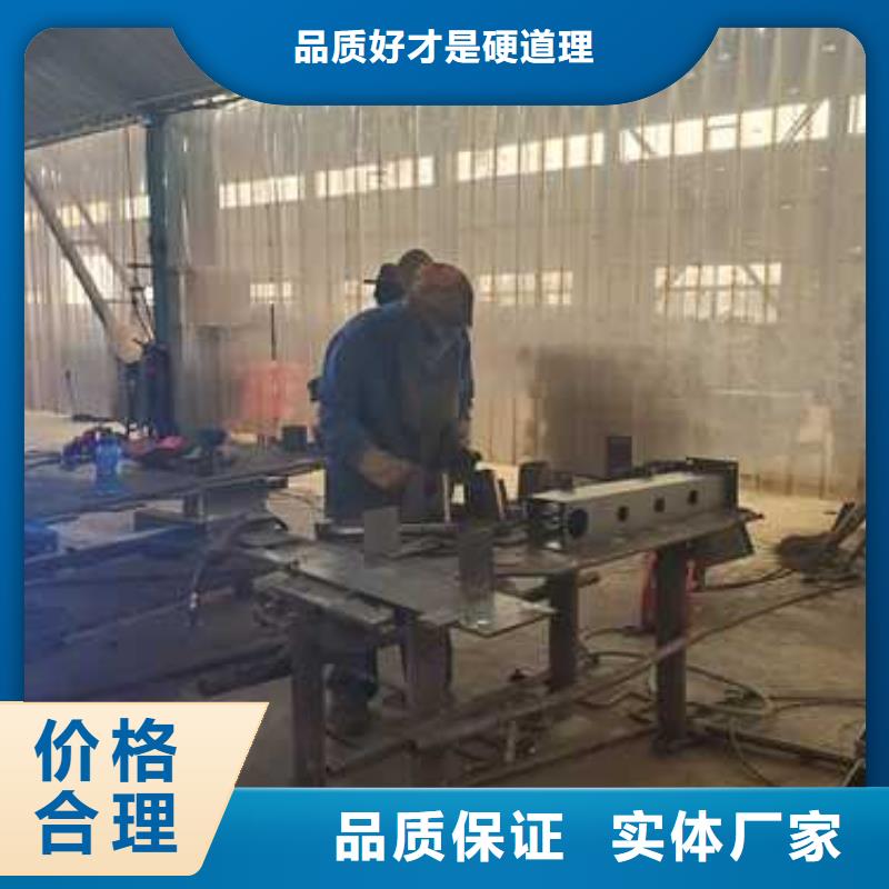 【护栏】_钢丝绳护栏厂一件也发货