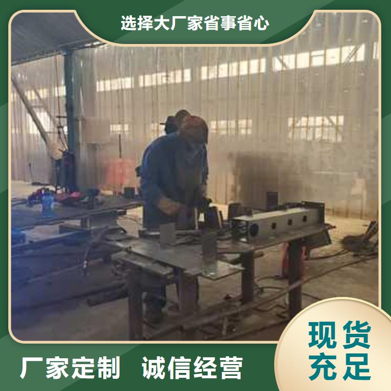 护栏镀锌管景观护栏一站式采购商家