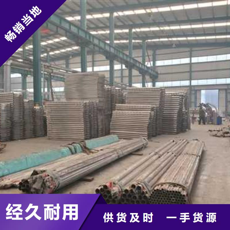 护栏防撞护栏立柱颜色尺寸款式定制