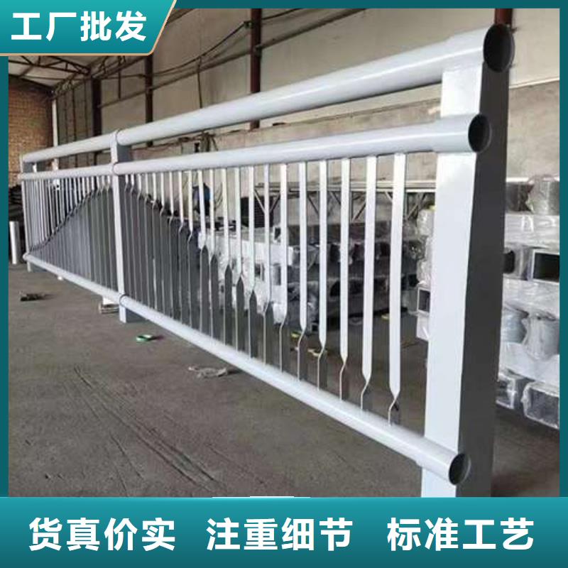 护栏一个起售
