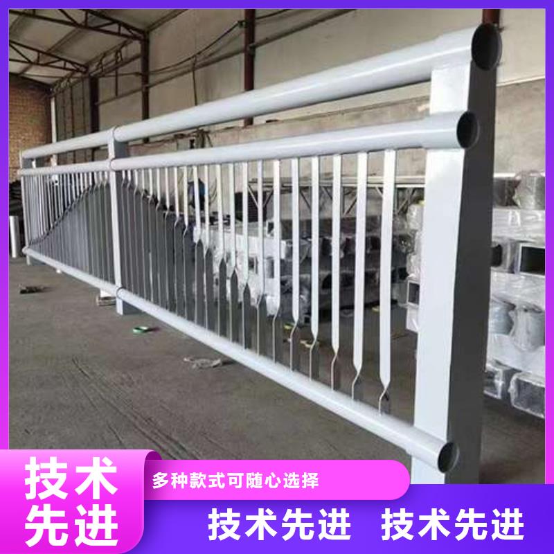 【护栏灯光防撞护栏多种款式可随心选择】