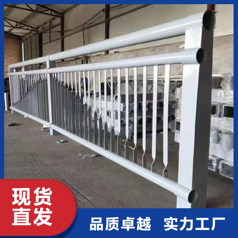 护栏【市政护栏】厂家直发