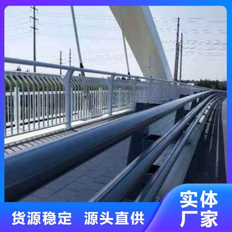 护栏不锈钢复合管厂多种优势放心选择