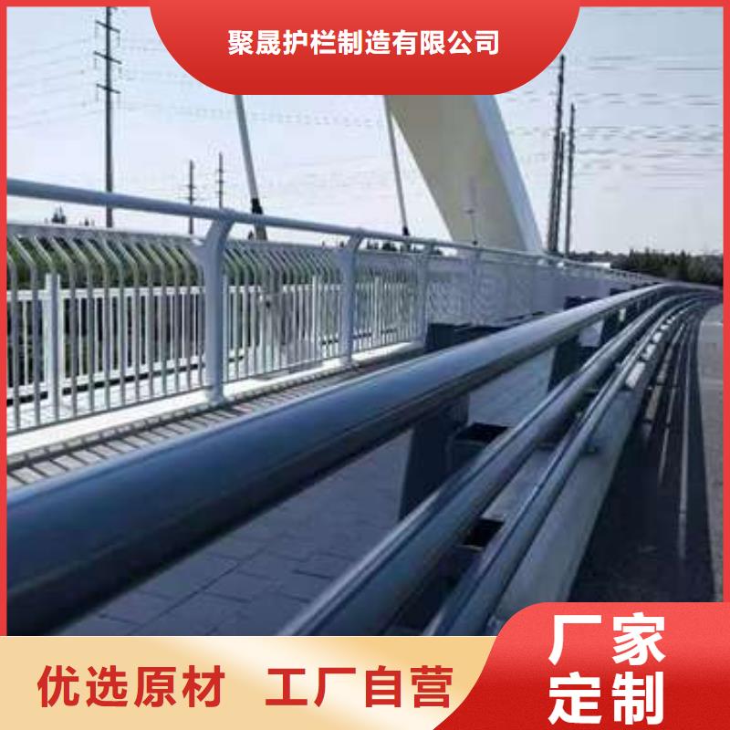 护栏_【201不锈钢复合管】信誉至上