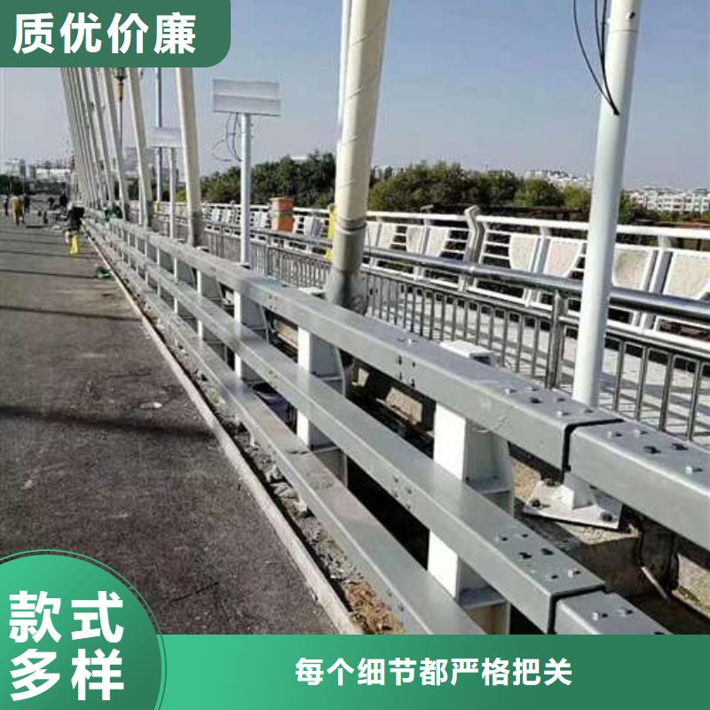 护栏实力优品
