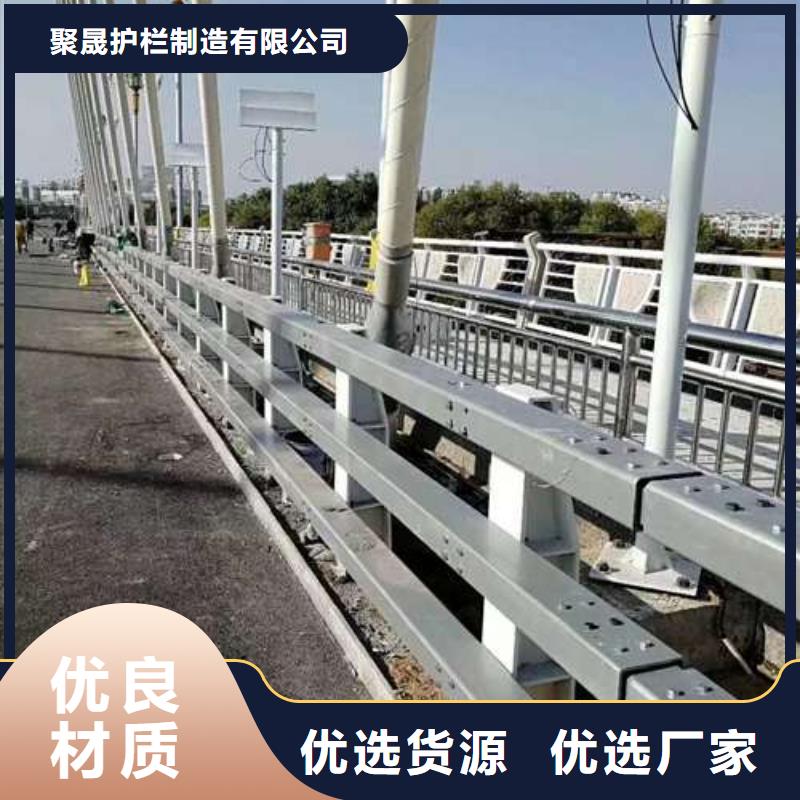 护栏防撞护栏立柱颜色尺寸款式定制