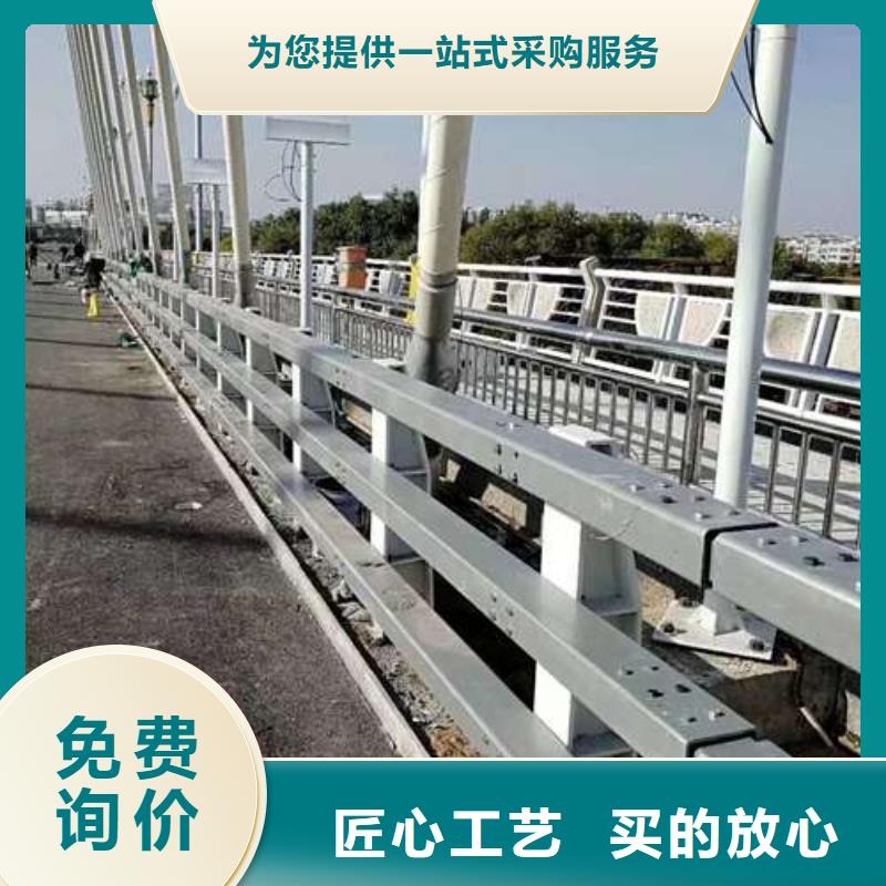 护栏道路护栏厂诚信厂家